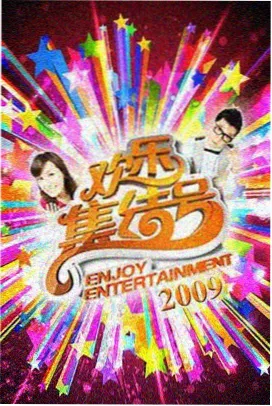 地铁弱网缓存策略观察